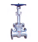 低溫閘閥